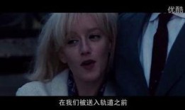 北爱在线观看,重温经典爱情故事，感受真挚情感共鸣