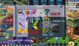 小青龙技能爆料视频大全,揭秘爆料视频中的绝妙技巧