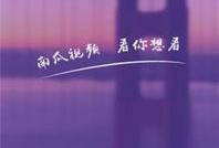 南瓜爆料视频下载免费,揭秘免费下载背后的秘密与技巧