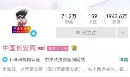 网红苏州爆料视频播放,视频播放背后的惊人数据揭秘