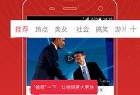 小莉爆料苏小宇视频播放,播放量惊人引热议