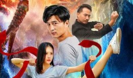 电影龙虾在线观看,一场关于爱情与自由的独特旅程
