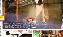 黎明爆料最新消息新闻报道,最新消息揭露娱乐圈惊人内幕