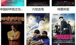 吃瓜看电影全集下载免费,免费全集下载，畅享影视盛宴