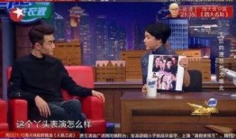 杭州李现最新爆料新闻事件,揭秘最新爆料背后的故事