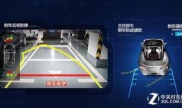 新t车机甲爆料视频,震撼爆料视频深度解析