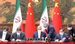 日本媒体爆料伊朗战争视频,日本媒体独家曝光震撼视频