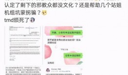博主爆料有孩子的视频吗,家有萌娃的温馨瞬间