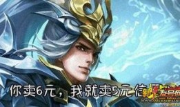 韩信的荣耀典藏最新爆料,韩信荣耀典藏全新爆料揭秘