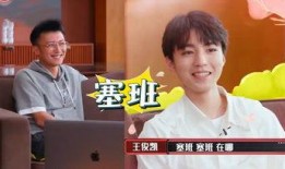 娱乐吃瓜酱红领巾,揭秘娱乐圈背后的红领巾风云