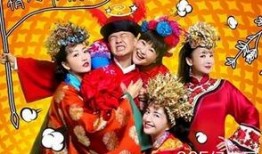 欢喜密探全集在线观看,笑料百出，探案奇遇尽在其中