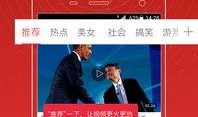 独家爆料合集玩法视频在线观看,独家爆料合集玩法视频深度解析