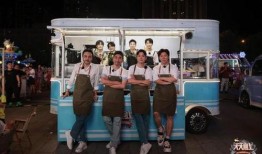 全员摆摊爆料视频大全下载,揭秘热门爆料视频大全下载攻略