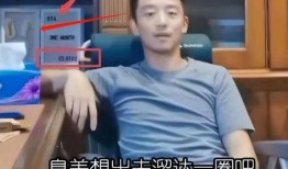汕头渣男爆料视频网友,揭秘网络时代的情感陷阱