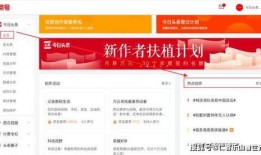 头条热点爆料怎么弄的视频,视频内容生成背后的秘密