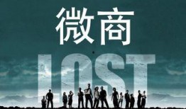 团山最新爆料事件始末视频,事件始末视频深度解析