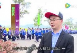 安居育才爆料新闻最新情况,揭秘教育行业潜规则，家长学生权益再受关注！”