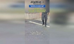 老罗爆料拍马屁视频