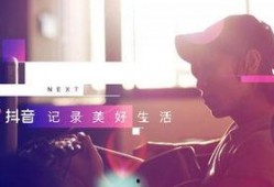 爆料欧尼熊的抖音视频在线观看,带你领略神秘魅力