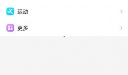 qq结伴最新爆料在哪,热门生成地大揭秘！