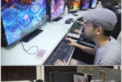 网吧爆料视频素材下载大全,揭秘网络世界的真实一面