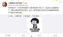 58爆料网最新爆料视频,最新爆料内容大起底