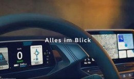 大众爆料视频大全集,揭秘生活百态，共鉴时代变迁