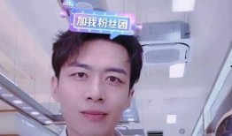 孙小宁前男友爆料视频,揭秘背后惊人真相