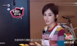 娱乐爆料小浣熊视频,揭秘娱乐圈幕后故事