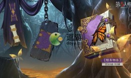 第五人格新玩法爆料视频,惊悚刺激，挑战极限！