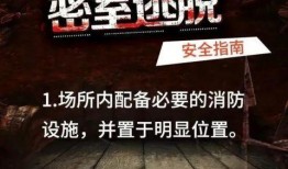 娱乐吃瓜密室逃脱小说免费阅读,娱乐吃瓜大揭秘