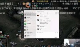 老岳爆料微博视频在线观看,带你领略幕后精彩瞬间