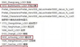 5.1黑料大爆料视频,揭秘视频背后的惊人真相