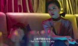 香港小姐爆料事件视频,视频揭露惊人内幕