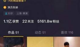 抖音娱乐吃瓜群众,揭秘娱乐圈幕后故事