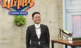 邓刚黑粉爆料视频大全,揭秘背后真相