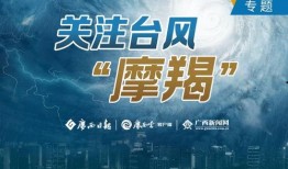 大风新闻爆料最新消息今天,今日突发重大事件，详情即将揭晓