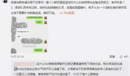 大事件爆料完整版视频,完整版视频深度解析
