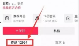 热点爆料视频要求,视频背后的惊人真相