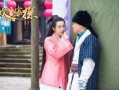 欢喜密探全集在线观看,笑料百出，探案奇遇尽在其中