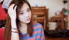 四姐最新爆料照片高清