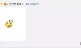 最新吃瓜微信聊天免费下载,最新吃瓜微信聊天免费下载，带你领略热门话题背后的真相