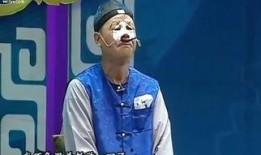 丑角最新爆料视频,最新爆料视频内容大起底