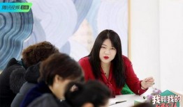 杨老师武汉爆料视频播放,揭秘背后真相