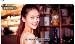 娱乐圈塌房吃瓜小说推荐,揭秘明星塌房背后的秘密与真相