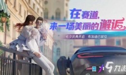 王牌竞速最新爆料动作,全新爆料揭示极致速度与激情对决