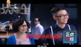 都市视频在线观看,体验在线观看的便捷时光