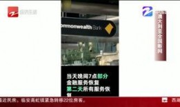 宝安新闻爆料电话,揭秘市民身边事，倾听民声直通车
