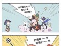 小乔娱乐吃瓜,揭秘娱乐圈最新吃瓜事件，带你领略明星幕后故事