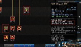 水神技能爆料图文大全最新,图文大全解析神秘力量